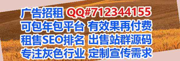 邻水孕母建筑工程事务所